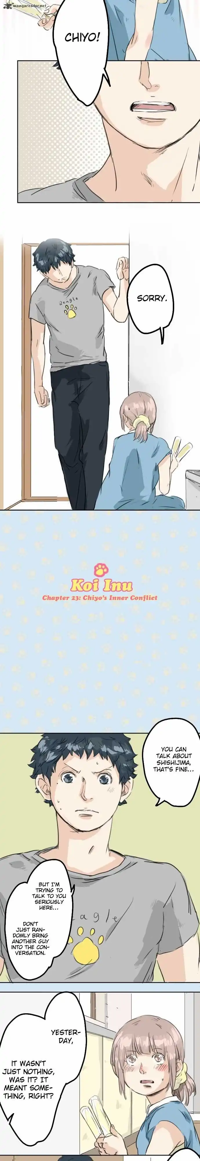 Koi Inu. Chapter 23 3